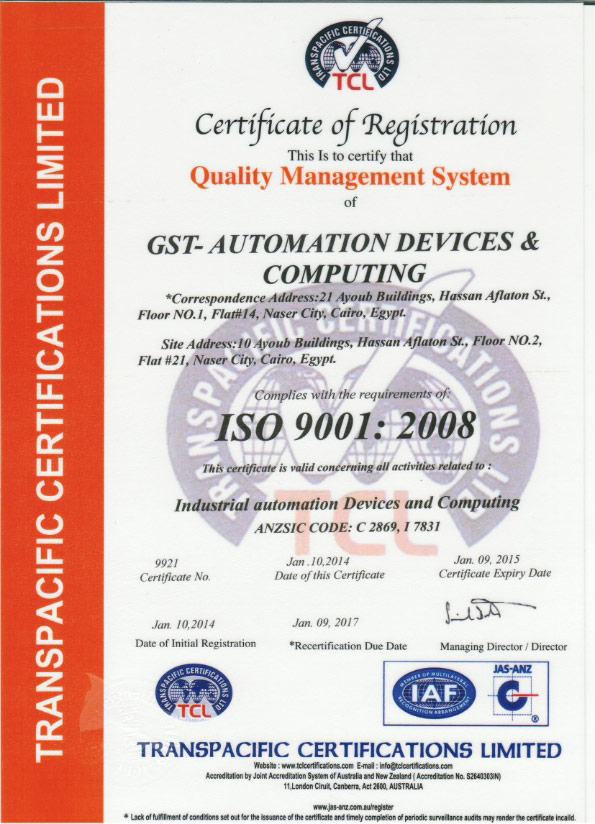 ISO Certificate