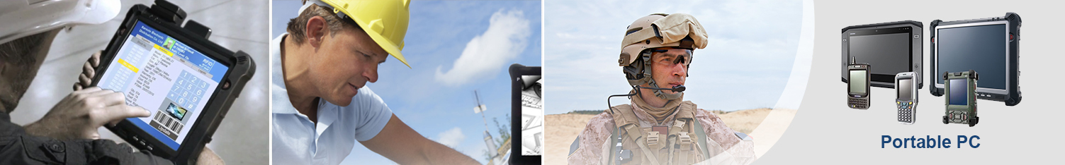 Portable Rugged PC