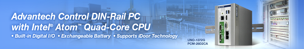  iDoor Module
